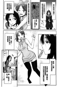 第159頁圖