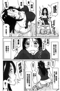 第163頁圖
