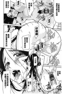 第175頁圖
