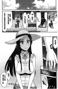 第19頁圖