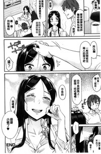 第39頁圖