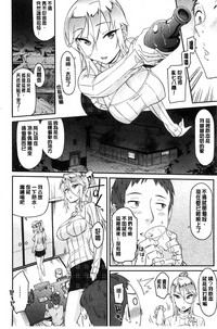 第43頁圖