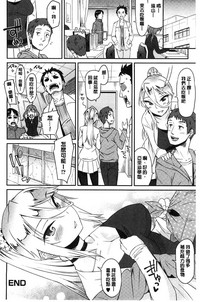 第59頁圖