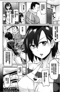 第83頁圖