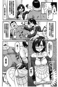 第91頁圖