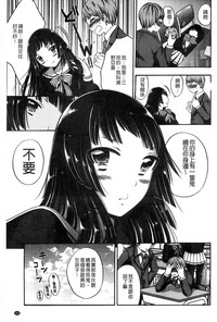 第155页图