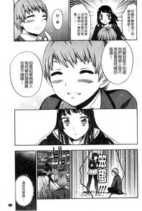 第159页图