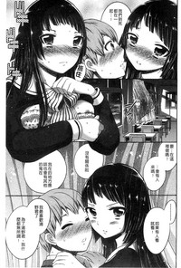 第163页图