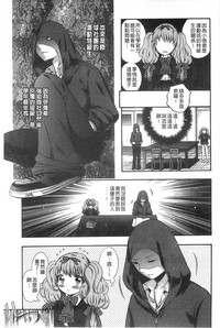 第175页图