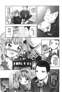 第179页图