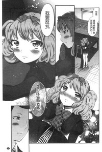 第183页图
