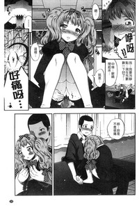 第187页图