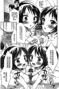 第63页图