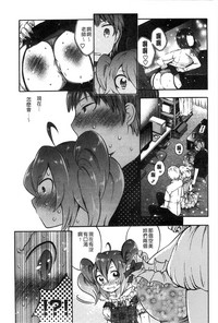 第79页图