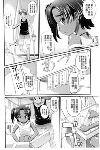 第103頁圖