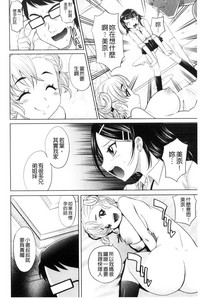第11頁圖