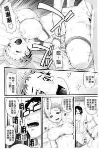 第139頁圖