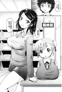 第147頁圖