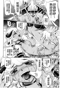 第191頁圖