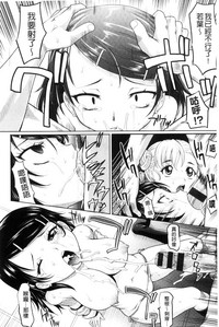 第19頁圖