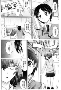 第35頁圖