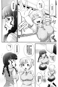 第55頁圖