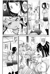 第79頁圖