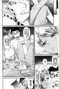 第83頁圖