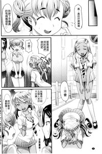 第99頁圖