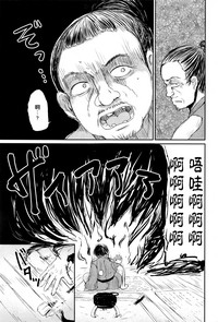 第31頁圖