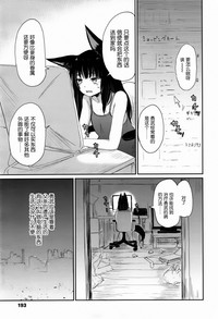 第15页图