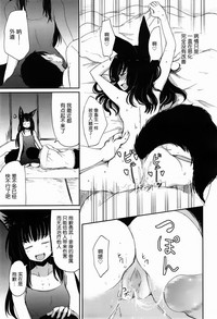 第19页图