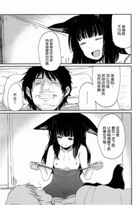 第23页图