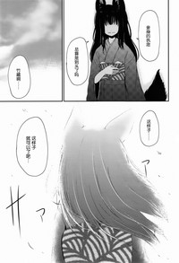 第31页图