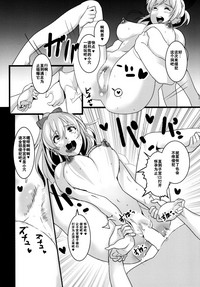 第23頁圖