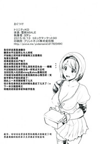 第27頁圖