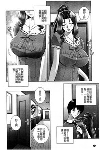 第103頁圖