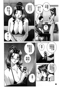 第107頁圖