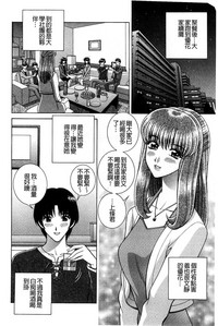 第119頁圖