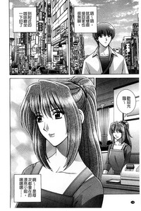 第139頁圖
