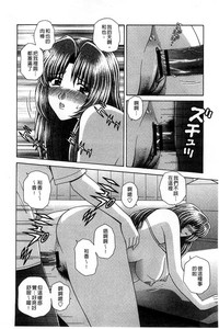 第15頁圖