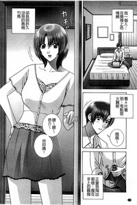 第175頁圖