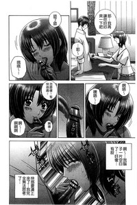第179頁圖