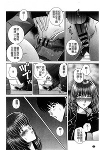 第31頁圖