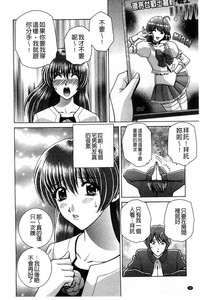 第43頁圖