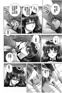 第51頁圖