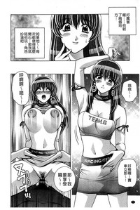 第75頁圖