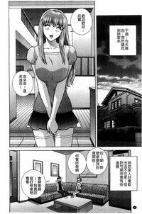 第83頁圖