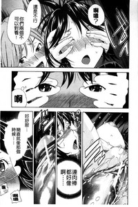 第111頁圖