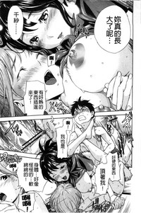 第119頁圖